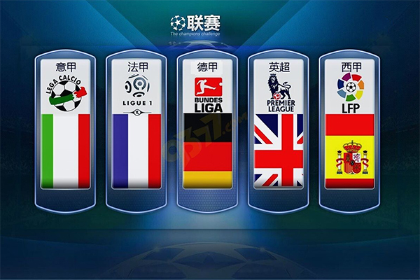 让来自不同